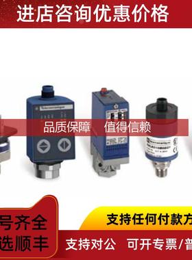 询价优质E+L 机械式传器 F31EA