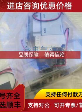 询价CKD电磁阀4GA239-E2 4GA229-E2C 4GB239-A2N 229-E2H  咨