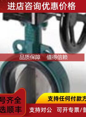 询价    GEFA  K08  球阀 蝶阀