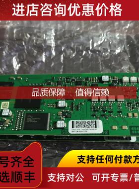 询价机器人  DSQC1015    3HAC051740