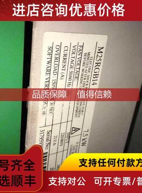 询价M25RGB14直流调速器7.5KW咨格