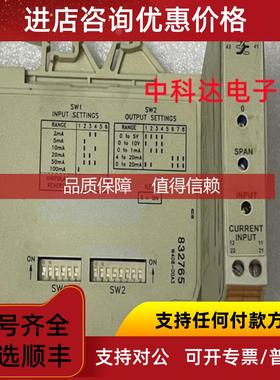 询价W408-00A3 UPAC 832765 魏德米勒 信号隔离器 放大器模块