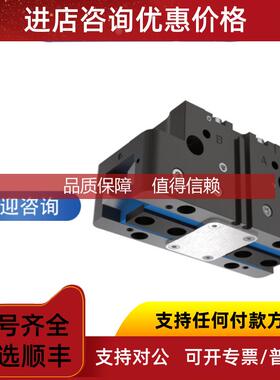 询价HK2001A  ZIMMER 夹紧件  HK系列  大拧紧扭矩 7Nm