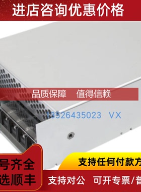 询价EOS LFVLT130-1103开关电源ELETTROTEC IFE5R35流量开关原厂