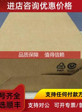 询价20-750-FCBL1-F10  Rockwell AB模块20750FCBL1F10接受