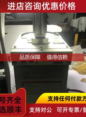 询价HOYA豪雅EXECURE 4000-D光源固化机紫外线uv机