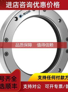 询价AEGIS轴接地环SGR-0.625-UKIT