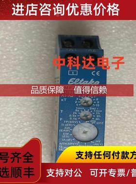 询价ELTAKO  MFZ12DX-UC    继电器
