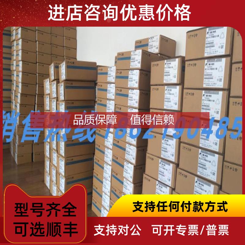 询价富士伺服驱动器RYS201S3-LRS，，