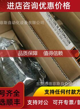 询价X20CP0411 贝加莱PLC主机控制器