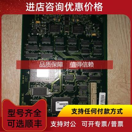 询价INNIS11 Symphony DCS卡件控制 INNIS11  INNIS11 通讯模块咨