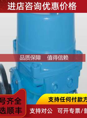 询价Watergates阀门闸式阀摆动液压缸执行器NE054100