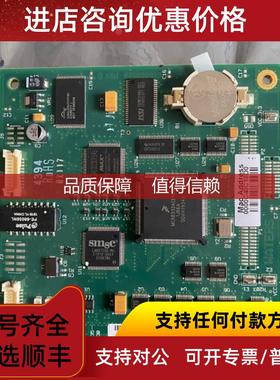 询价Waters CPU2000 700005763