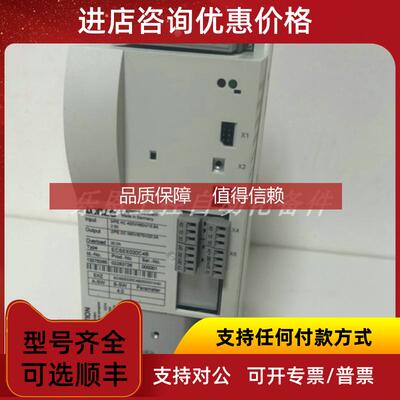 询价ECSEE020C4B ECSEE012C4B 伦茨LENZE 驱动器