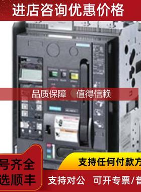 询价3RA2110-0BA15-1BB4 3RA2120-1KA24-0AP0 3RA2210-1JH1