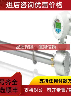 询价  氧化锆锆池附件 锆头 氧化锆 AZ200700