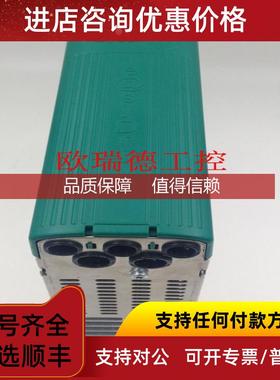 询价主轴控制器 SycoTec KAVO 4425