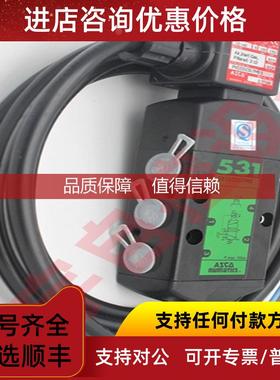 询价PVG553A017MS PVG531C001MS 二位五通防爆电磁阀换向电磁阀