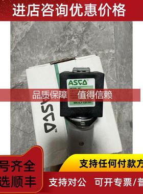 询价哈希cod排液阀，yy0000005