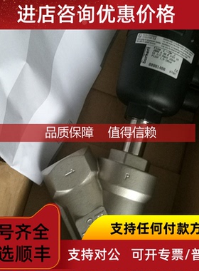 询价0290-00266515宝德电磁阀0301-000781042000-00001251黄铜