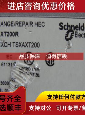 询价TSX AXT 200R TSXAXT200R STD EXCH TSX    AXT 2 00  咨