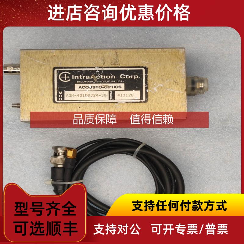 询价IntraAction Corp 声光 ACOUSTO-OPTICS  AGM-4010BJ24-3