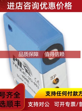 询价PIL P49-F4V-2D-1D0-S346传器STAUBLI RBE 08.1102/IA