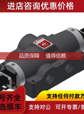 询价AAA电磁阀ESO2当电磁阀断电时 线轴弹簧返回