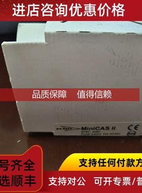 询价赛莱默飞力MiniCAS l l,赛莱默飞力继电器！飞力