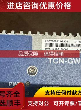 询价BOMBARDIER庞巴迪 3EST000212-2436 VCU-C 3EST000213-04