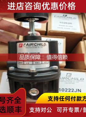 询价FAIRCHILD仙童调压阀TD8001-111000U远为