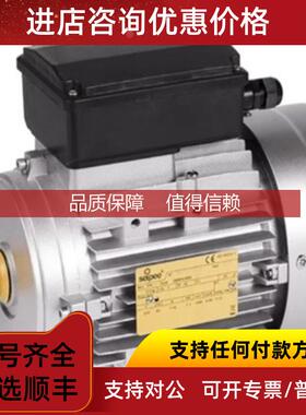 询价SEIPEE 电机、减速机等全系列 JM80B4 B14