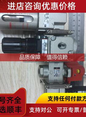 询价SMC AF20-02-X77+AR20-02+VHS20-02+IS1000