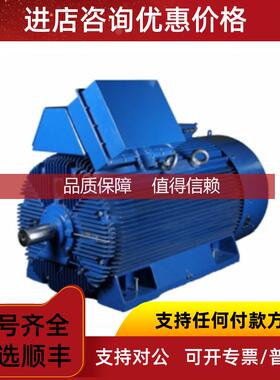 询价波兰EMIT电机Sh355H2D 校准器 高压电机等全系列