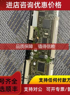 询价Sschnr电路线路PCB08243107   08242402