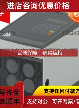 询价CUTFOX 10 - 1206829菲尼克斯电动断线机