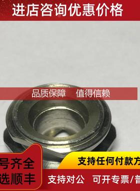 询价WASHWATER JET TIPS WITH SEALS密封反冲洗喷嘴DELEVAN ZDFA