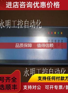 询价3IF260.60 2005 PLC 3IF260 CPU模块 3IF260.60 IF260