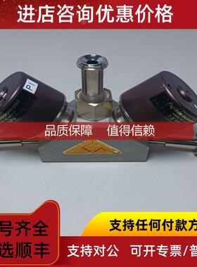 询价机富士金隔膜阀FBNDV-12.7-2B3-DGO，1/2VCR接口