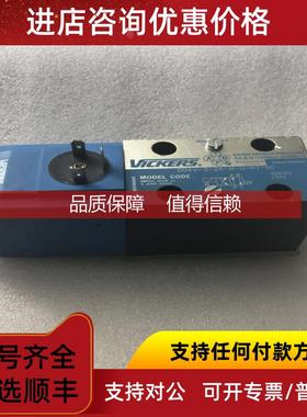 询价 PATED FATIGUE PRESSURE DG4V-3-2A-M-U-H7-6