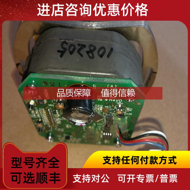 询价伺服编码器 p80b22450lcx2c电机用编码器 HS700-050 SNC Y7