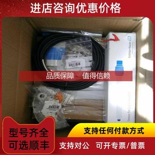 詢價e MR0105變送器PH計CYK10線纜CPS11D電 253 h恩德斯豪斯CPM