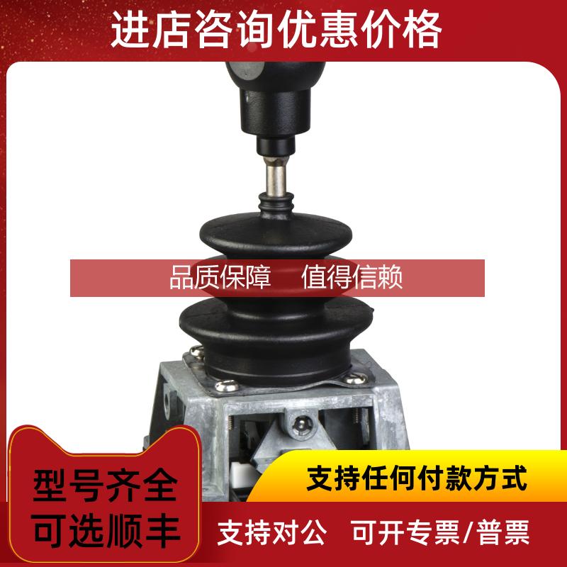 询价XGSZ05 XCLJ70511H29 XCKJ1424151 XCKP2102P20