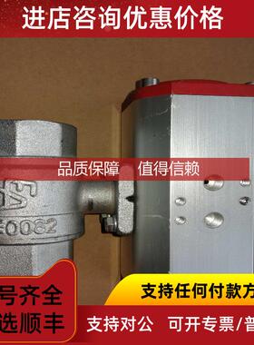 询价KA27-ED55  ED620552 EA锈钢气动球阀 DN40 KA27-ED55/AM