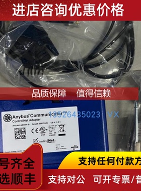 询价HMS AB7832-F模块SPM SLD733TCP-M8-5M振动传器探头原厂