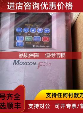 询价MOSCON-F500 图片