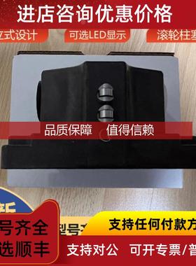 询价安士能euchner行程开关GSBF02R12-502-MC1806 089529