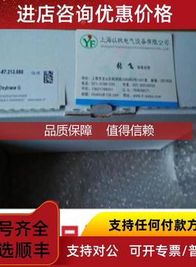 询价瑞士SWAN CN A-87.212.052 氧电极Oxytrace SC，5m电缆