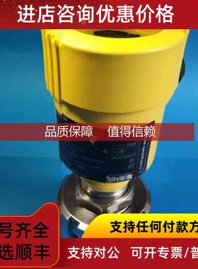 询价VEGA压力变送器 VEGABAR64 BR64XXLA3EHKMXX