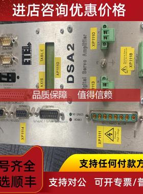 询价ETEL伺服驱动器DSA2P1642A